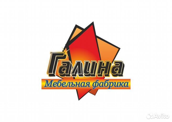 Упаковщик на мдф