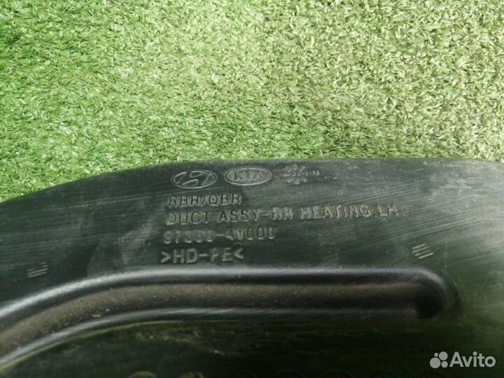 Воздуховод левый Kia Rio 3 2011