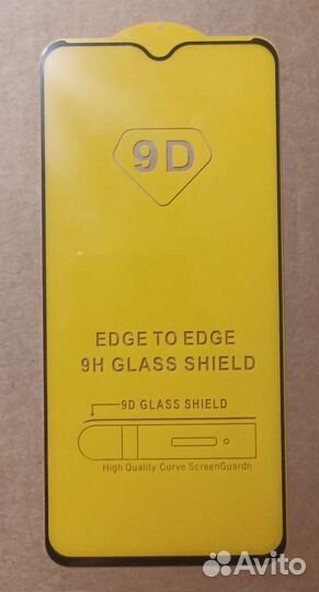 Защитное стекло xiaomi redmi poco