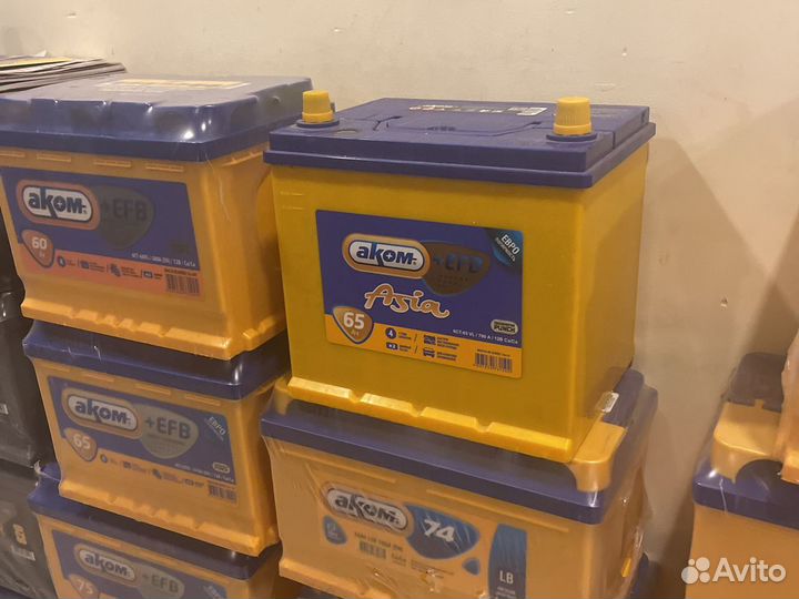 Аком 65EFB Asia