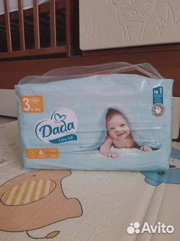 Памперсы подгузники Польша