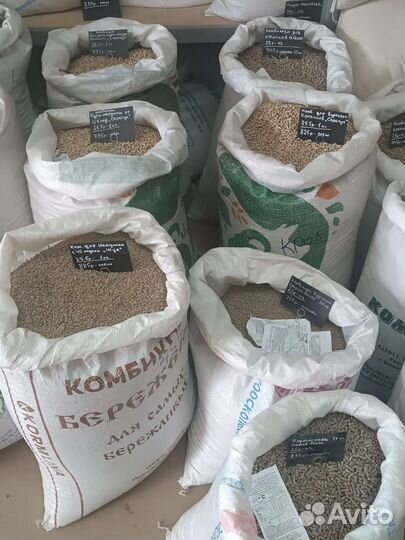 Комбикорм для кур несушек