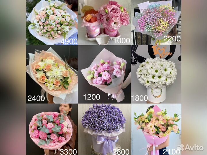 Роза, эустома, гипсофила, хризантема, цветы