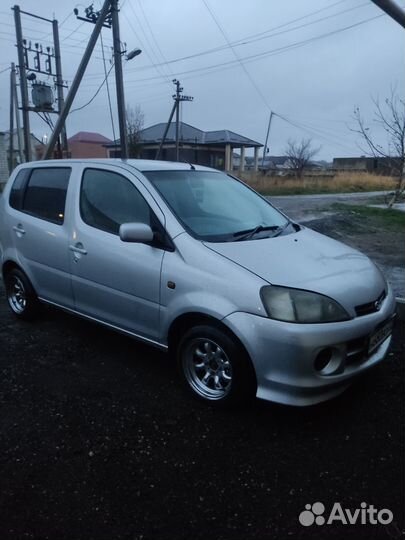 Smith Wheels Interceptor R13