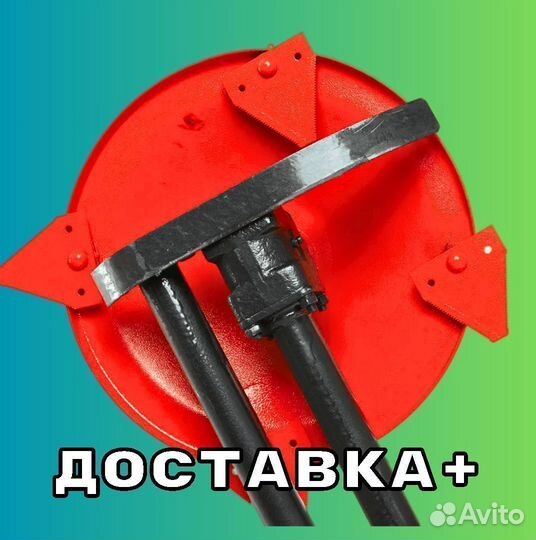 Роторная косилка для мотоблока крн1