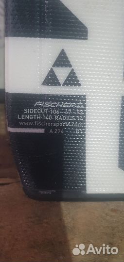 Горные лыжи детские 140