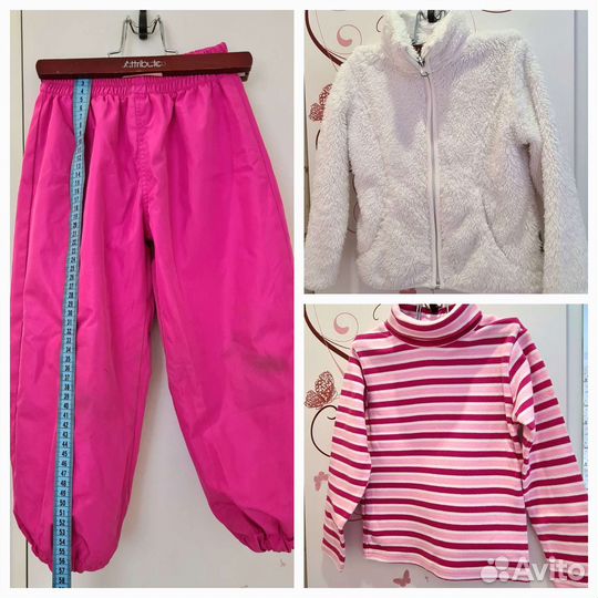 Вещи пакетом на девочку 98-104 размер