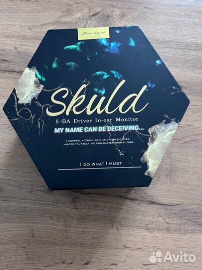 Наушники kinera skuld
