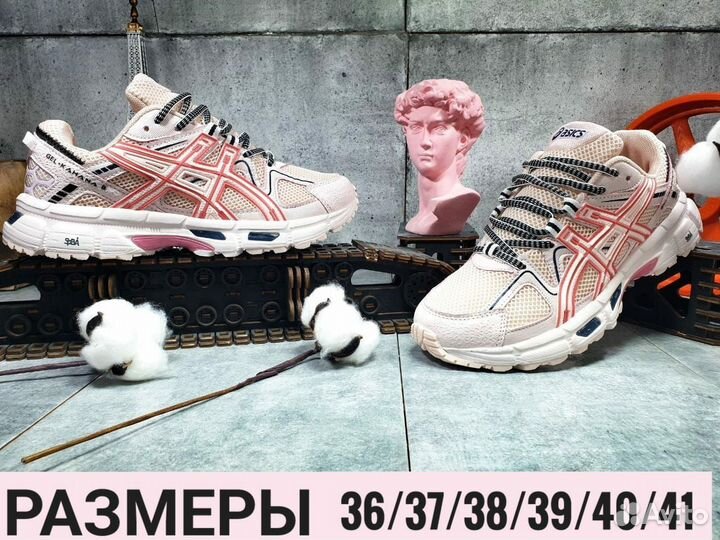 Женские кроссовки Asics Gel-Kahana 8