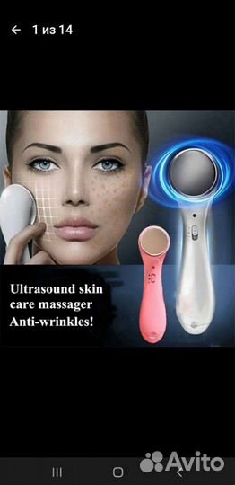 Всякая всячина