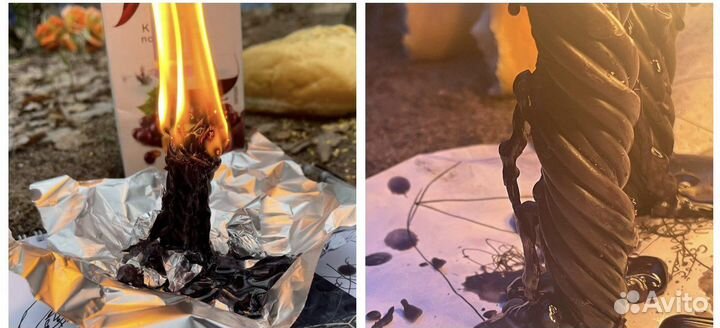 Гадание,снятие порчи,отливка воском,таро