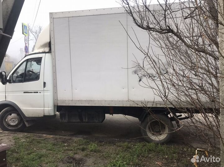 ГАЗ ГАЗель 2747 рефрижератор, 2011