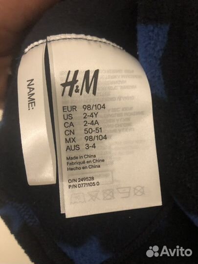 Шапка шлем балаклава