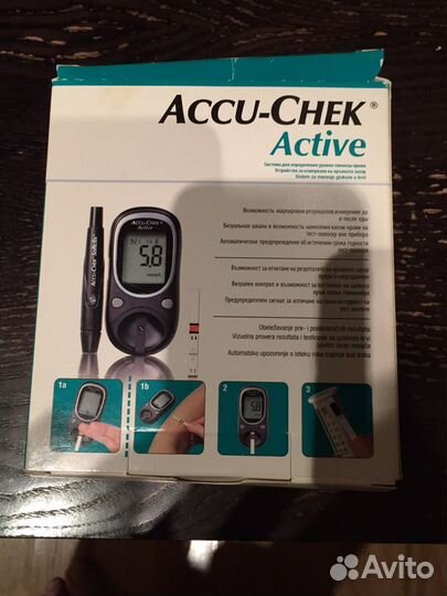 Глюкометр плюс тест полоски