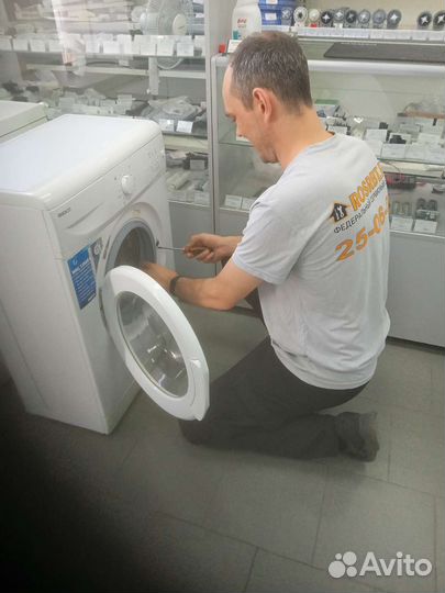 Мастер по ремонту стиральных машин на дому