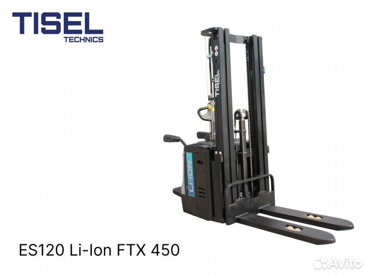Штабелер самоходный Tisel ES120 Li-Ion FTX 450
