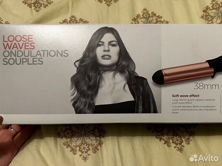 Шипцы для волос Babyliss 38 mm