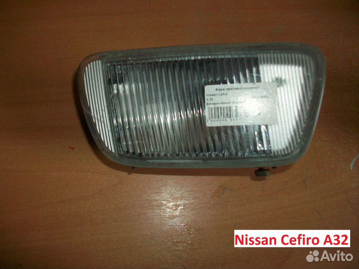 Повторитель для Nissan Cefiro (Ниссан Цефиро) A32