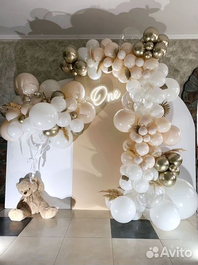 Фотозона на день рождение / оформление праздников