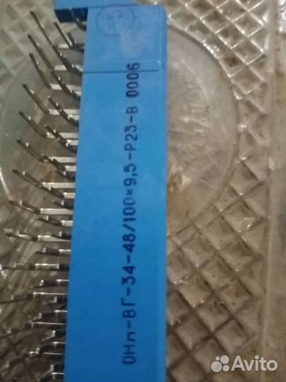 Радиодеталь