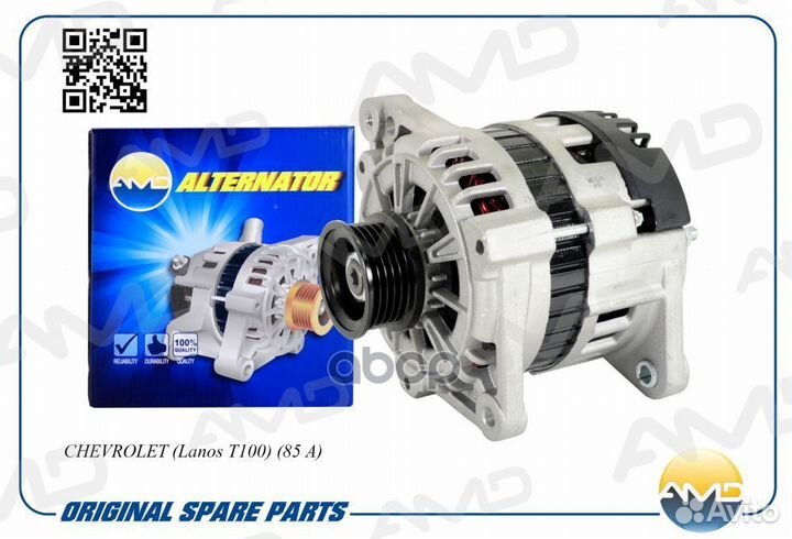 Генератор;daewoo Lanos 1.4/1.5/1.6 97/ chevro