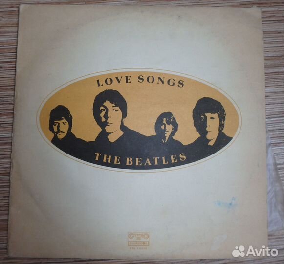 Двойная пластинка The Beatles Love Songs Болгария