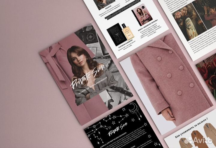 Создание презентаций / Графический дизайнер