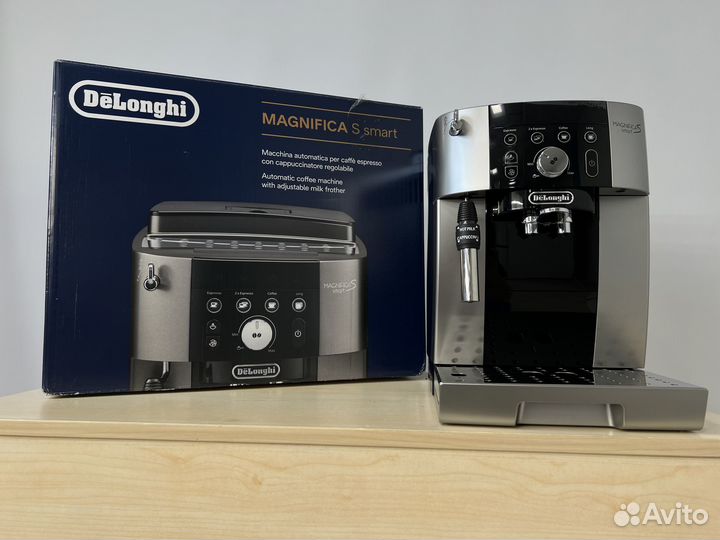 Кофемашина DeLonghi ecam 250.23.SB