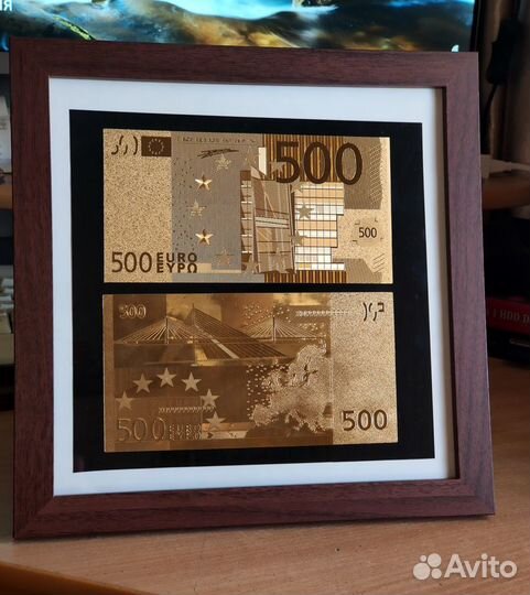 Рамка 500 евро