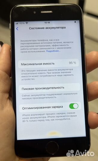 iPhone 6s 128gb