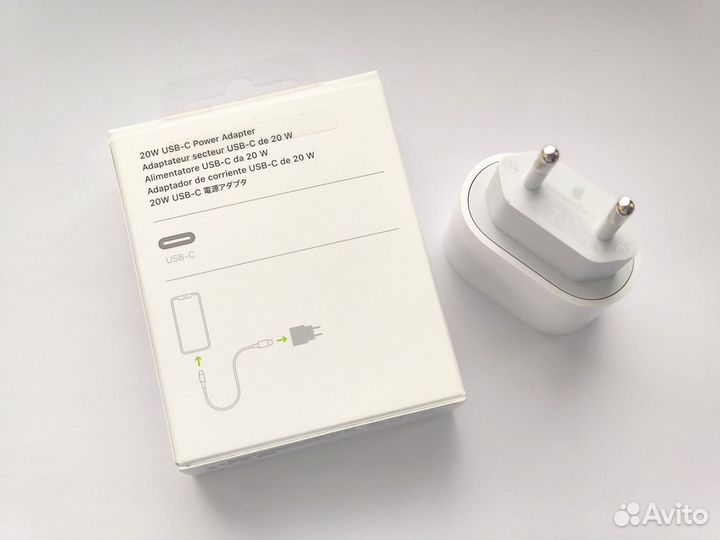Зарядное устройство для iPhone 20w