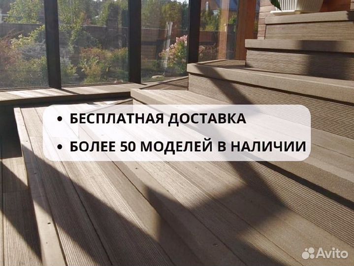 Ступени из дпк