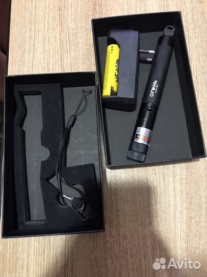 Лазерная указка