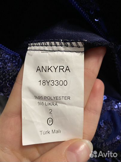 Платье, комбинезон с пайетками