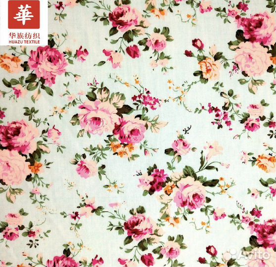 Ткань хлопок