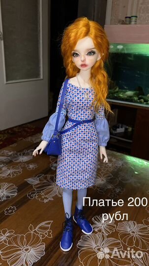 Одежда для кукол бжд