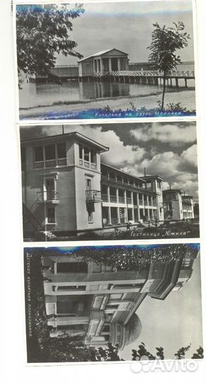 Евпатория 1962 г. блок