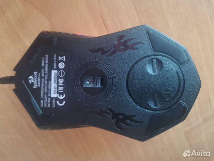 Игровая мышь