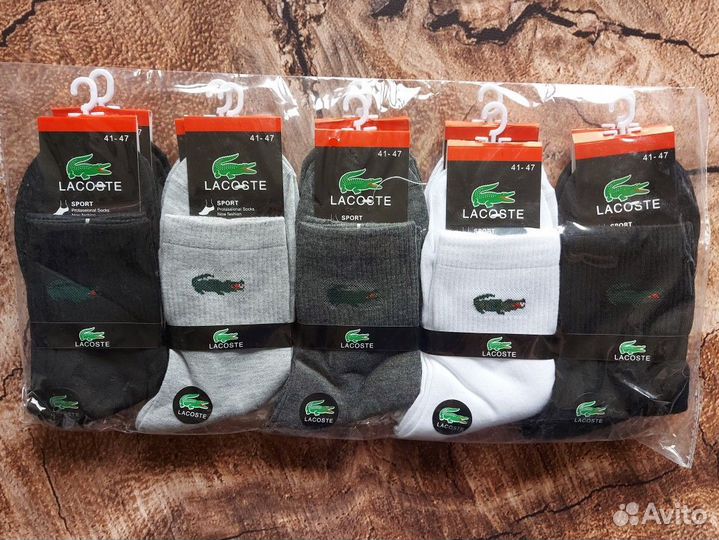 Носки Nike Adidas Fila Lacoste