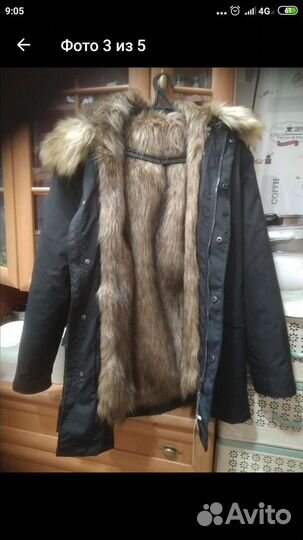 Куртка мужская (парка)