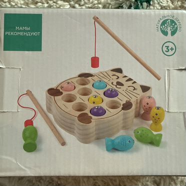 Детская игра Рыбалка