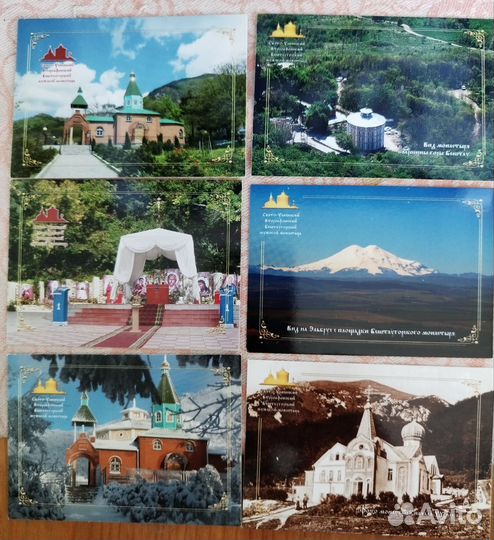 Календарики, города