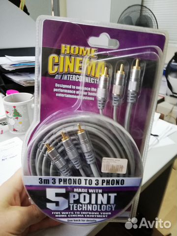 Кабели для Home Cinema 3m 3 phono to 3 phono
