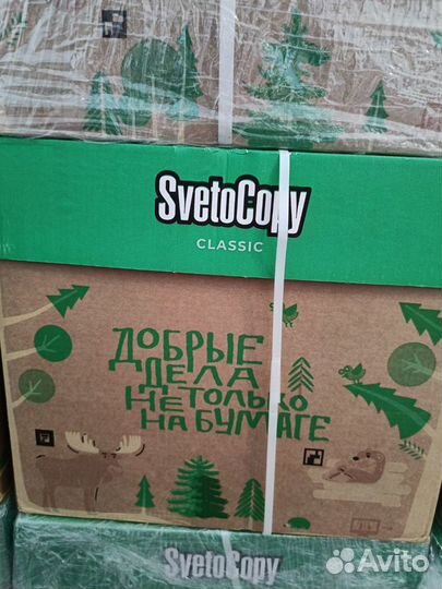 Бумага a4 белая svetocopy