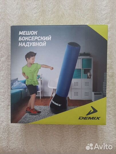 Боксерская груша детская надувная