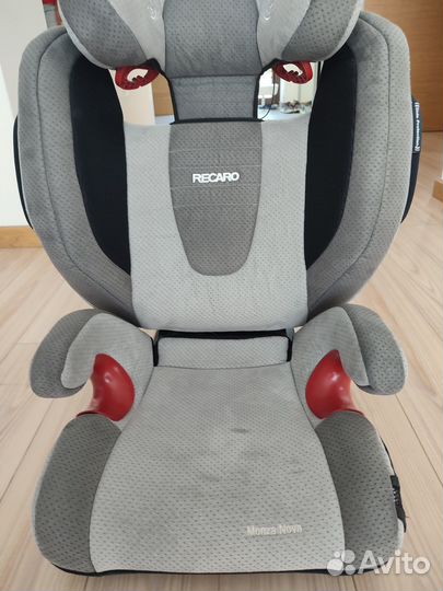 Товары для детей