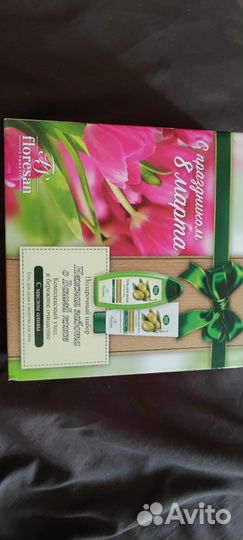 Набор косметики