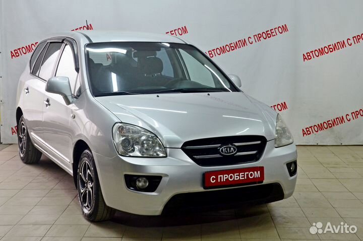 Kia Carens 2.0 МТ, 2006, 137 263 км