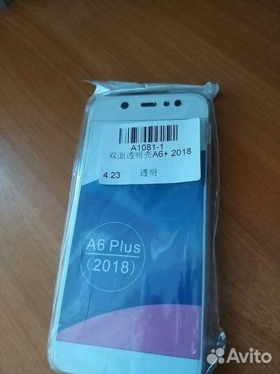 Чехол на samsung a6 plus