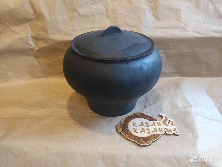 Казанок чугунный печной 6л